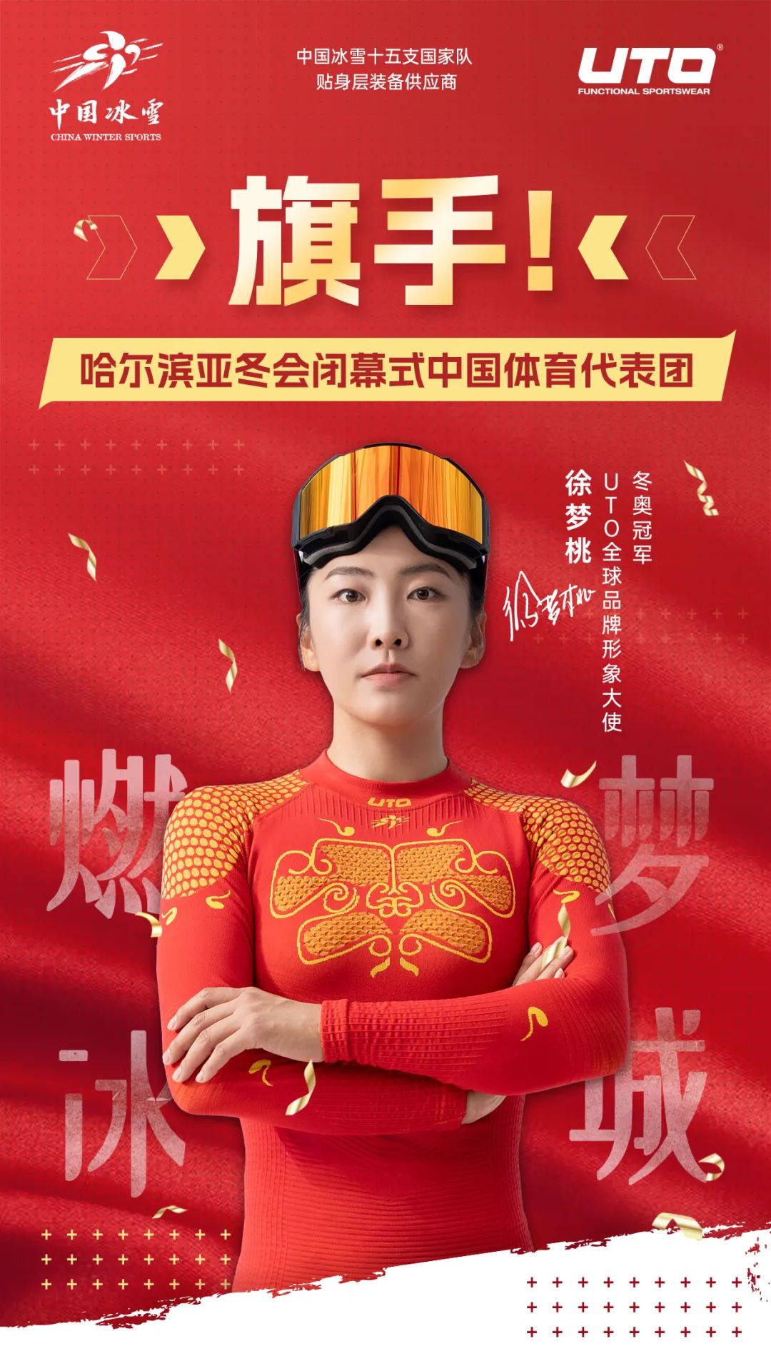 这样的心态